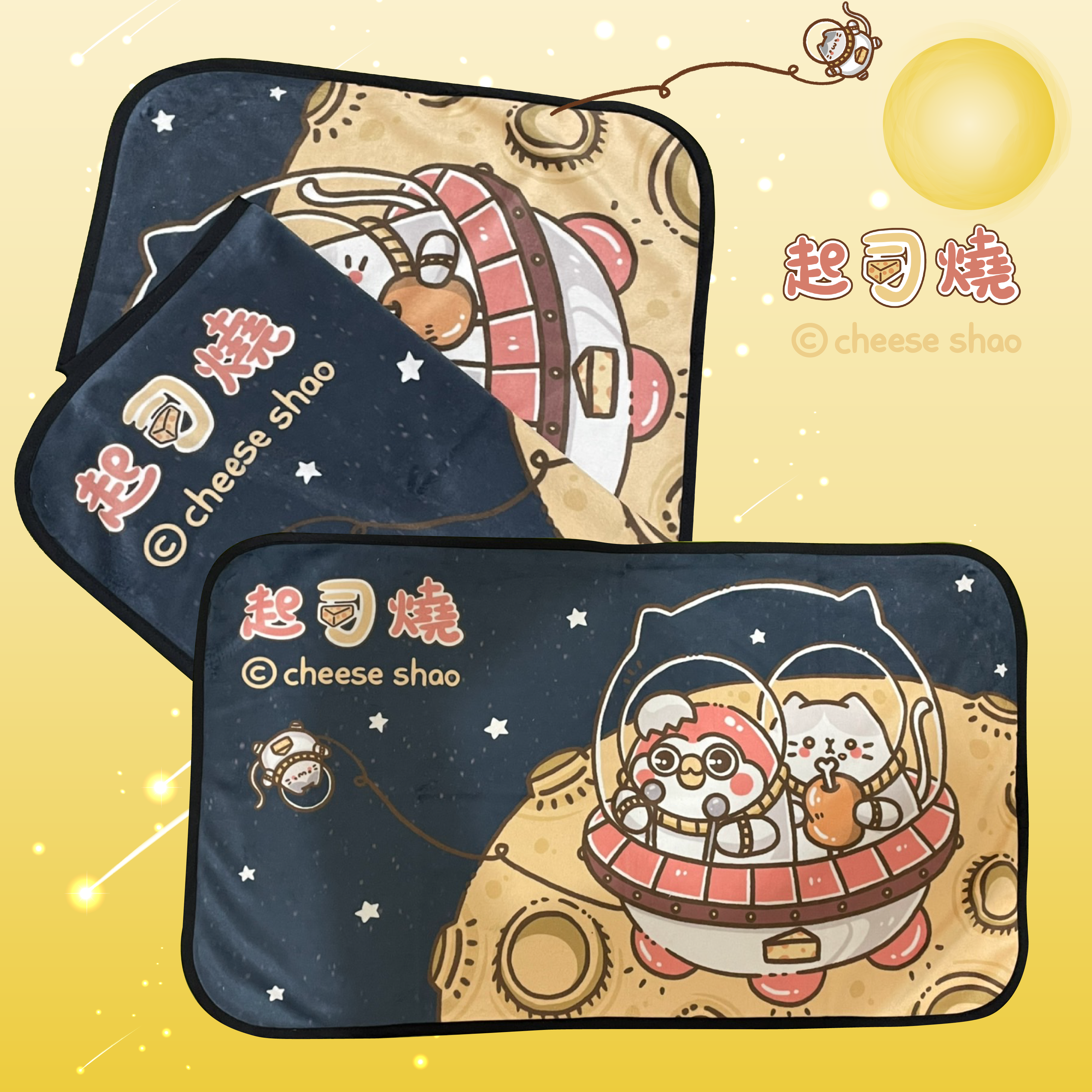 【起司燒】廢物企鵝 超柔絨毛膝上毯/寵物毯